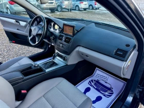 Mercedes-Benz C 200 KOMPRESSOR | Mobile.bg � ����� ������ 14