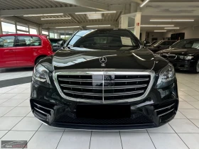 Mercedes-Benz S 350 d/AMG/286HP/L/CHAFFEUR/PANO/MEMO/BURM/HUD/360/923g - 60099 € / 117543.43 лв. - 82839324 2