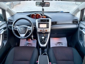 Toyota Verso 2.0D-4D NAVI CAMERA - 5400 € / 10561.48 лв. - 12480063 11