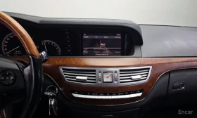 Mercedes-Benz S 350 L* V6* ШИБИДАХ* КОЖА* ПОДГРЕВ* КАМЕРА*  | Auto.bg — изображение 11