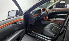 Mercedes-Benz S 350 L* V6* ШИБИДАХ* КОЖА* ПОДГРЕВ* КАМЕРА*  | Auto.bg — изображение 8