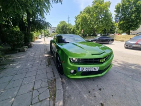Chevrolet Camaro SS HULK - 16900 € - 75178574 3