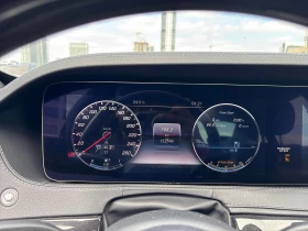 Mercedes-Benz S 560 * CARFAX *  - 41100 € - 76930368 8