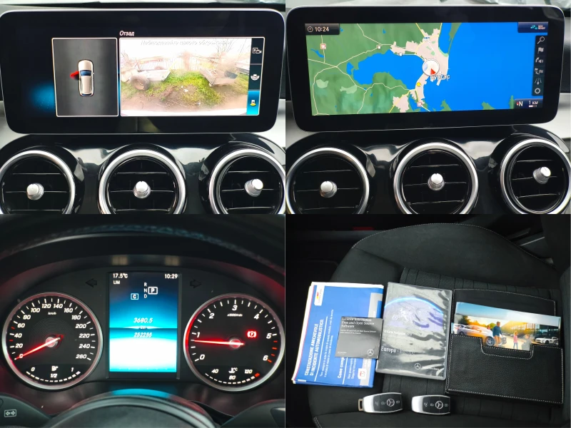Mercedes-Benz C 220 d T Business Line, снимка 15 - Автомобили и джипове - 52662590