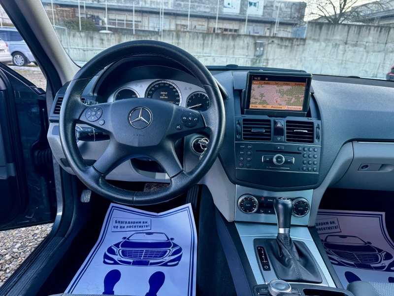 Mercedes-Benz C 200 KOMPRESSOR, снимка 10 - Автомобили и джипове - 53112318