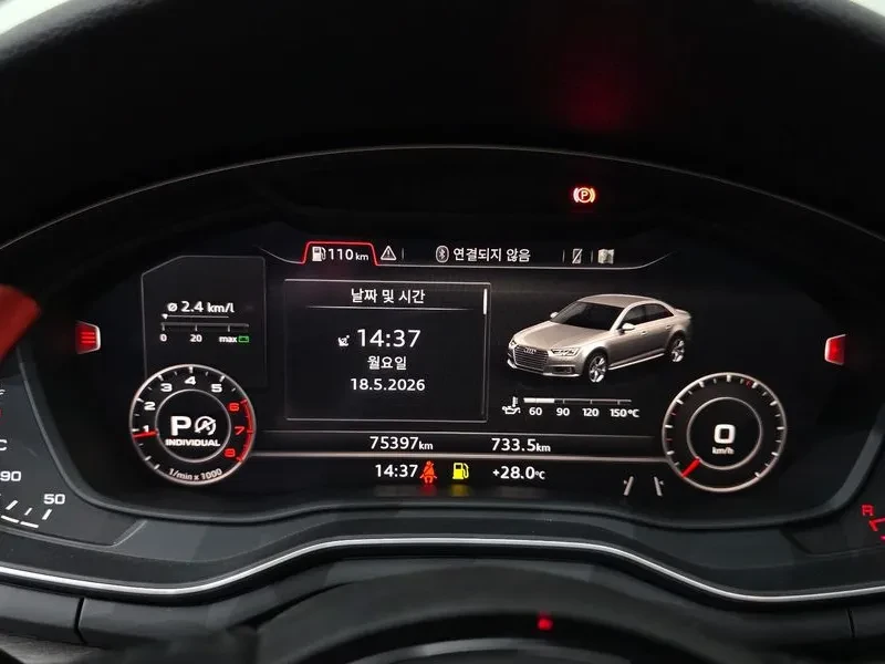 Audi A4 40 Tfsi Premium, снимка 8 - Автомобили и джипове - 56205730