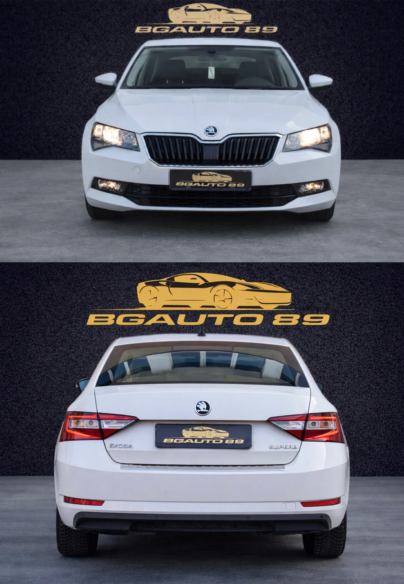 Skoda Superb 1.6TDI 120 k.c. | Mobile.bg � ����������� 2