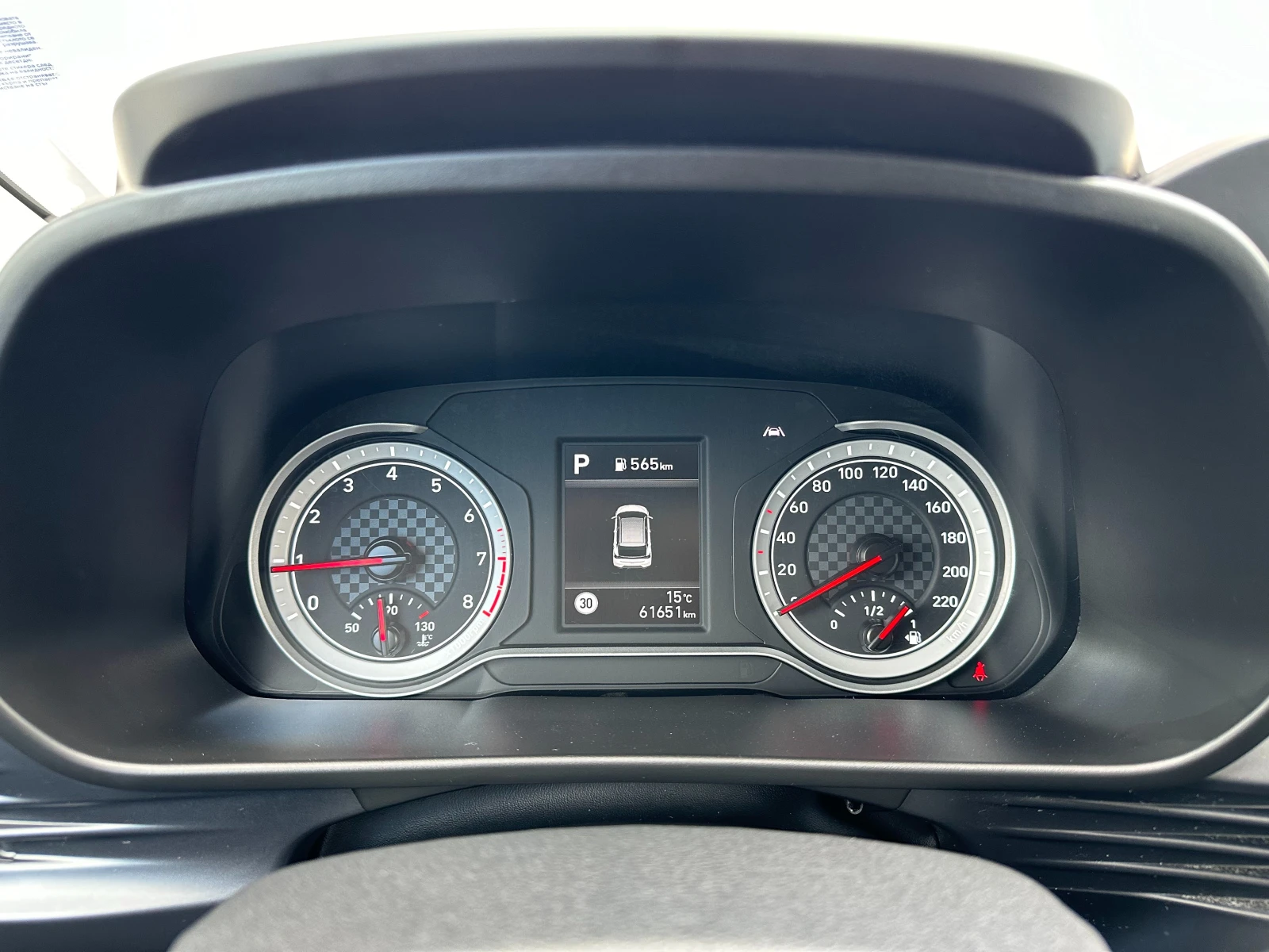 Hyundai I20 1.0T 7DCT   | Mobile.bg   11