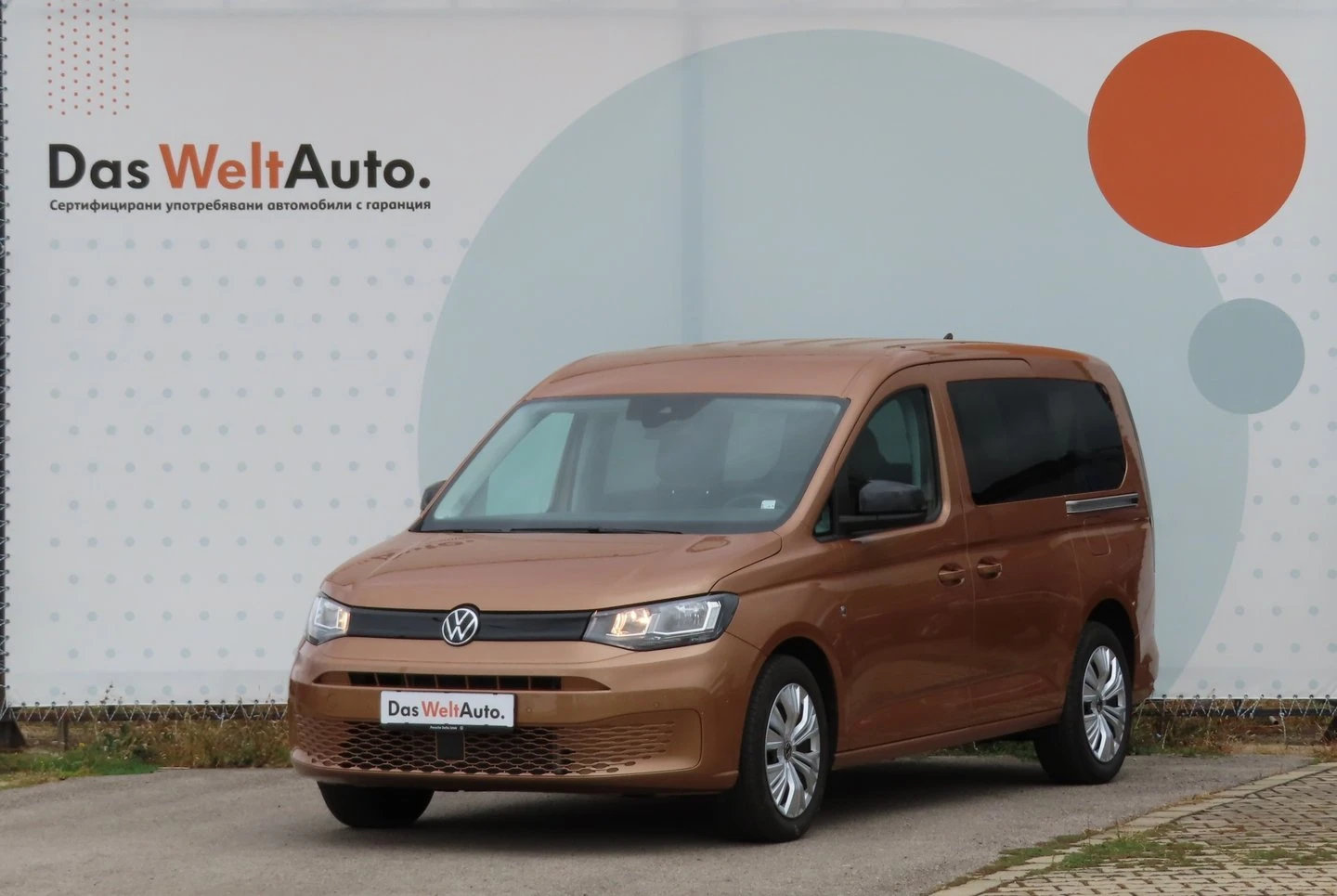 VW Caddy Maxi TDI 7 места