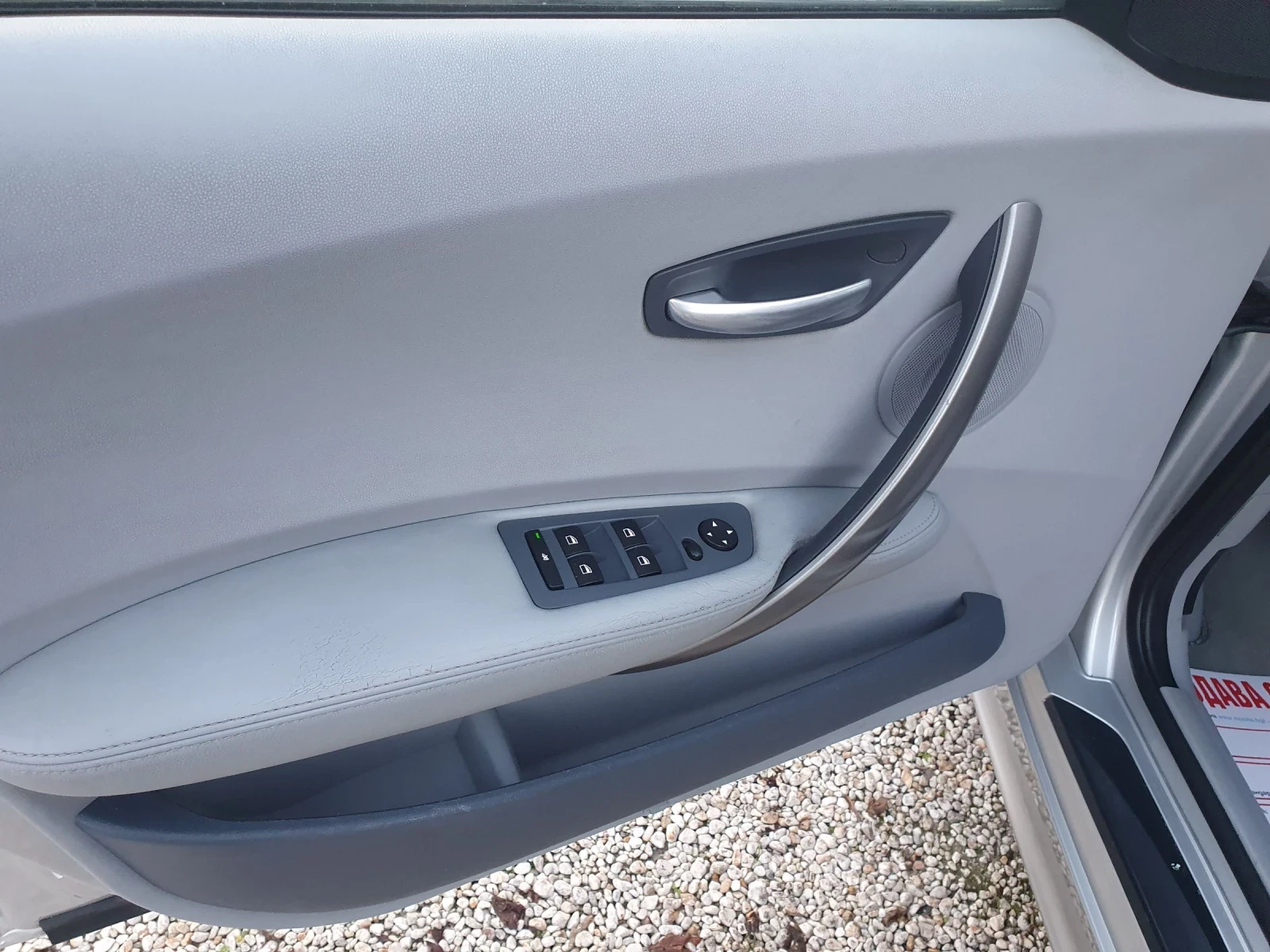 BMW 116 FULL NAVI KOJA PODGREV KSENON  | Mobile.bg � ����������� 13