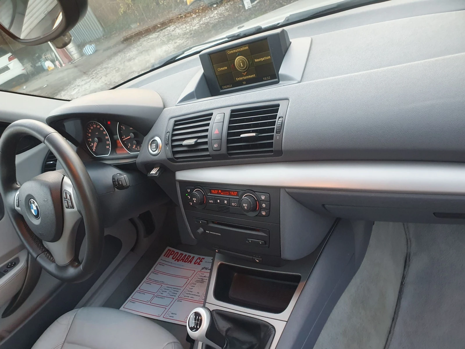 BMW 116 FULL NAVI KOJA PODGREV KSENON  - изображение 10