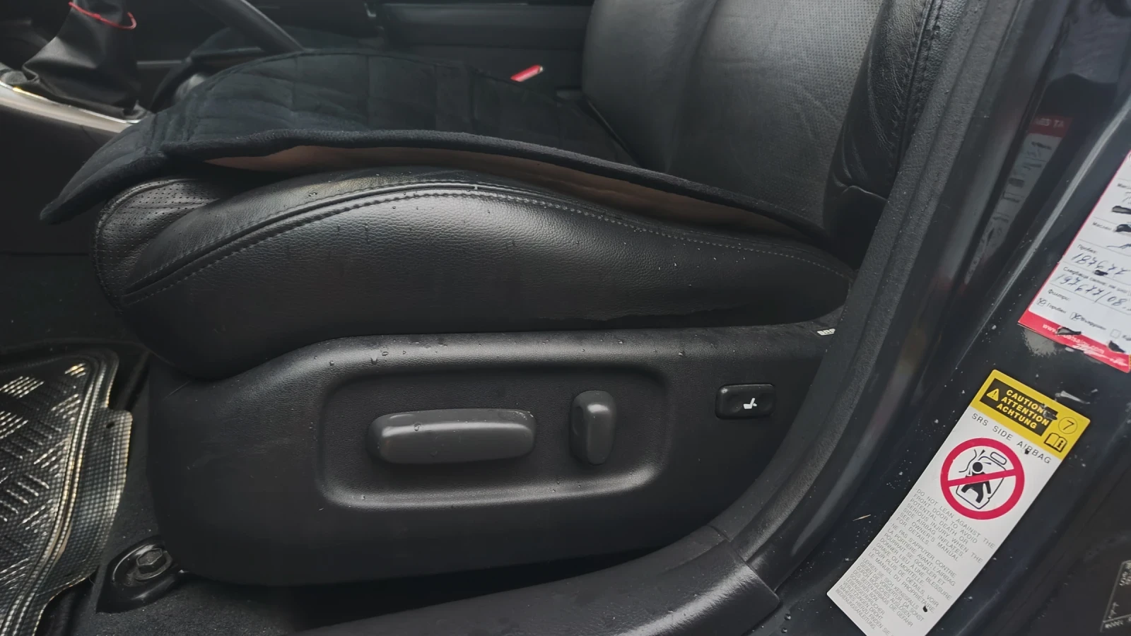 Toyota Avensis D4D, 2.0 dizel | Mobile.bg � ����������� 9