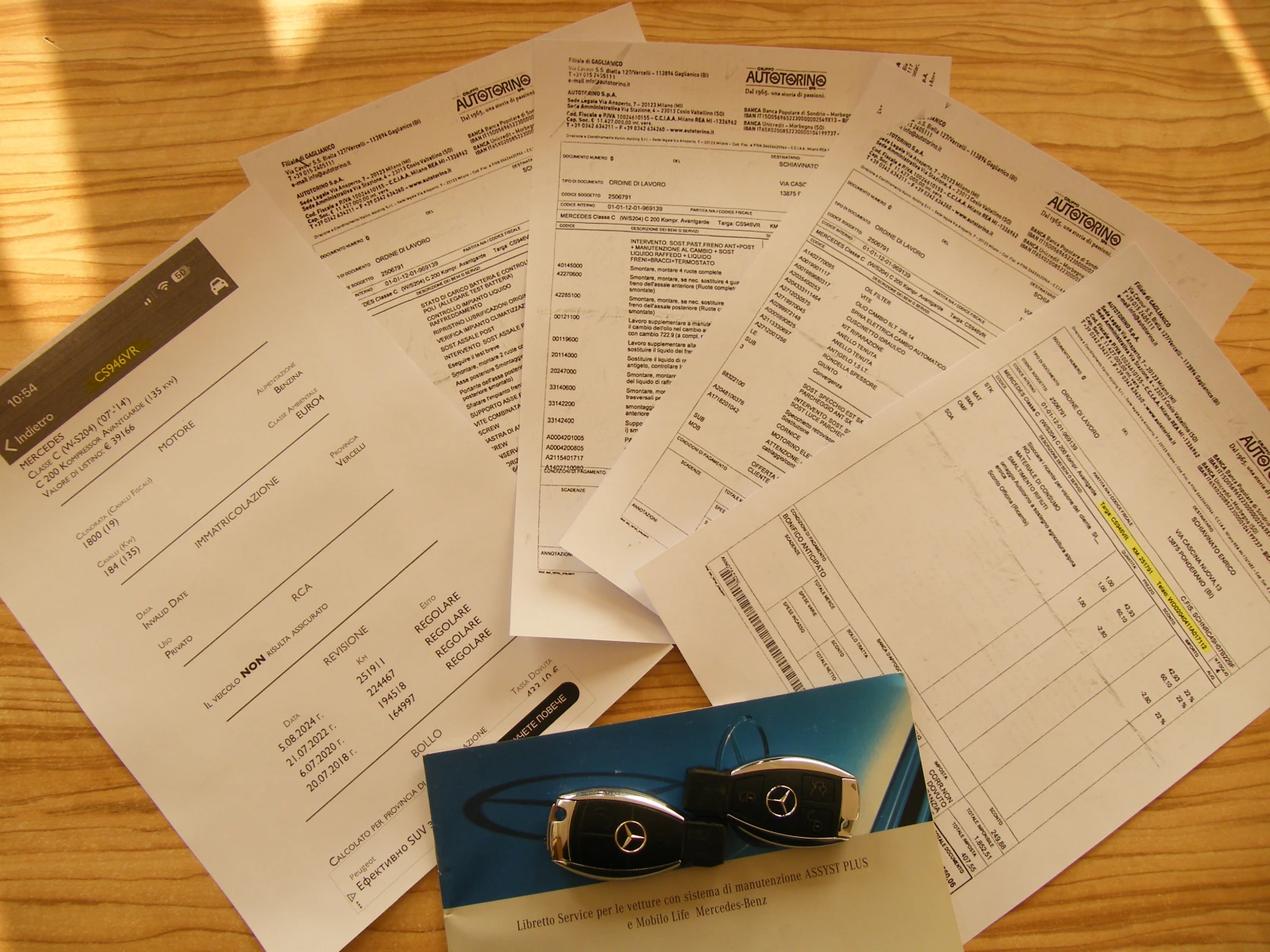 Mercedes-Benz C 200 KOMPRESSOR | Mobile.bg � ����������� 16