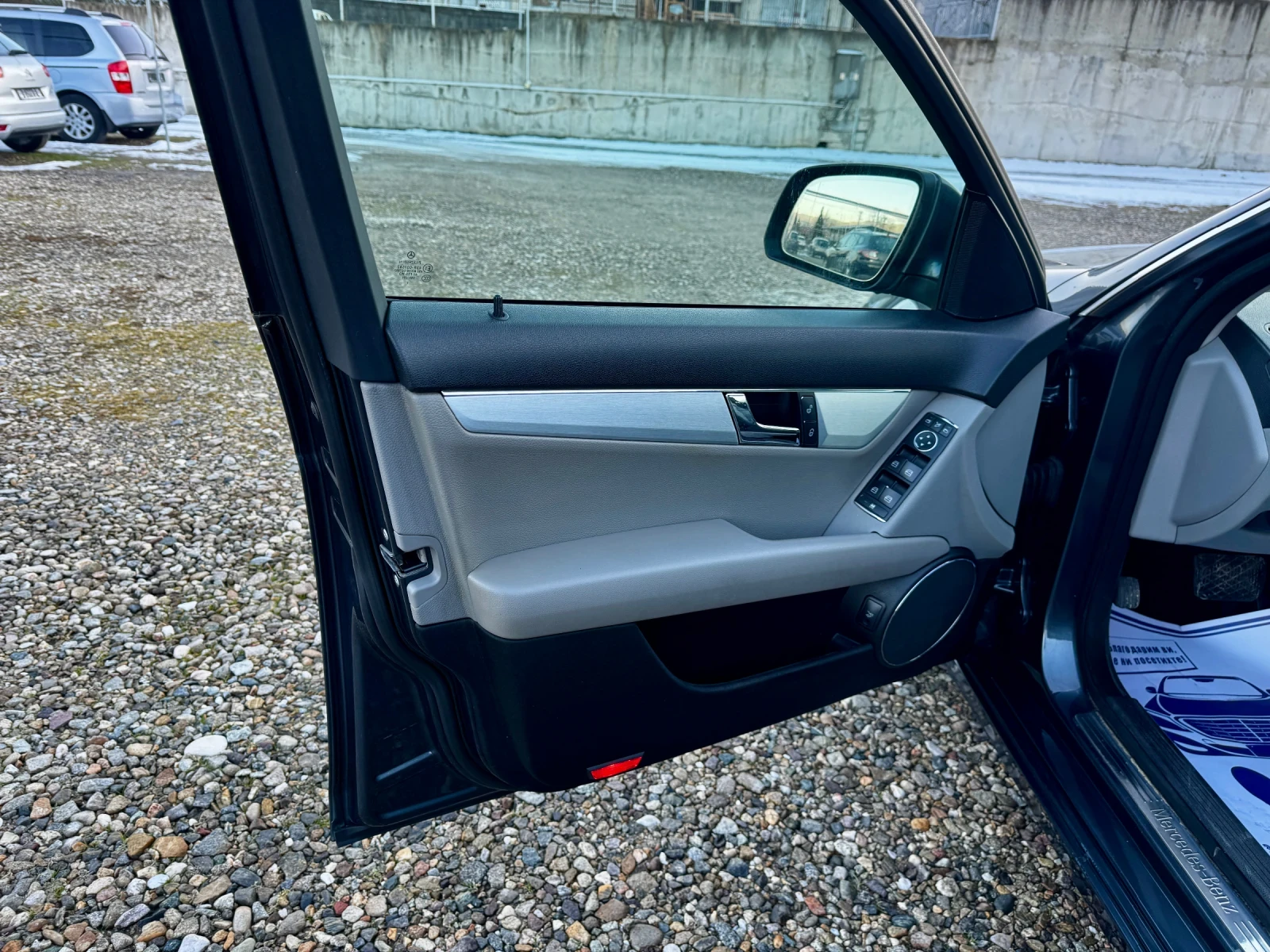 Mercedes-Benz C 200 KOMPRESSOR | Mobile.bg � ����������� 7