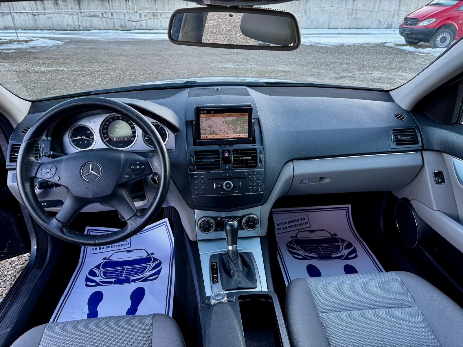 Mercedes-Benz C 200 KOMPRESSOR | Mobile.bg � ����������� 11