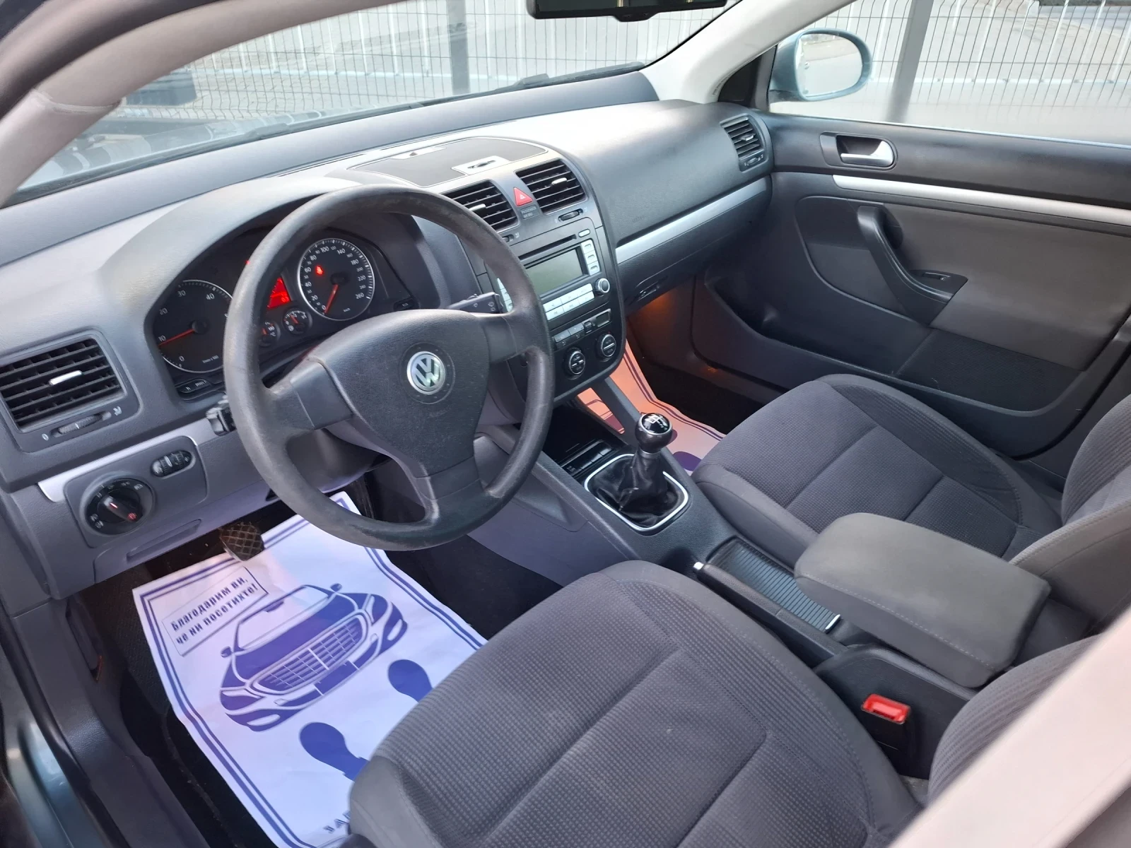 VW Golf 1.9TDI* (105��)* FACELIFT* ��� ����* *  | Mobile.bg � ����������� 15