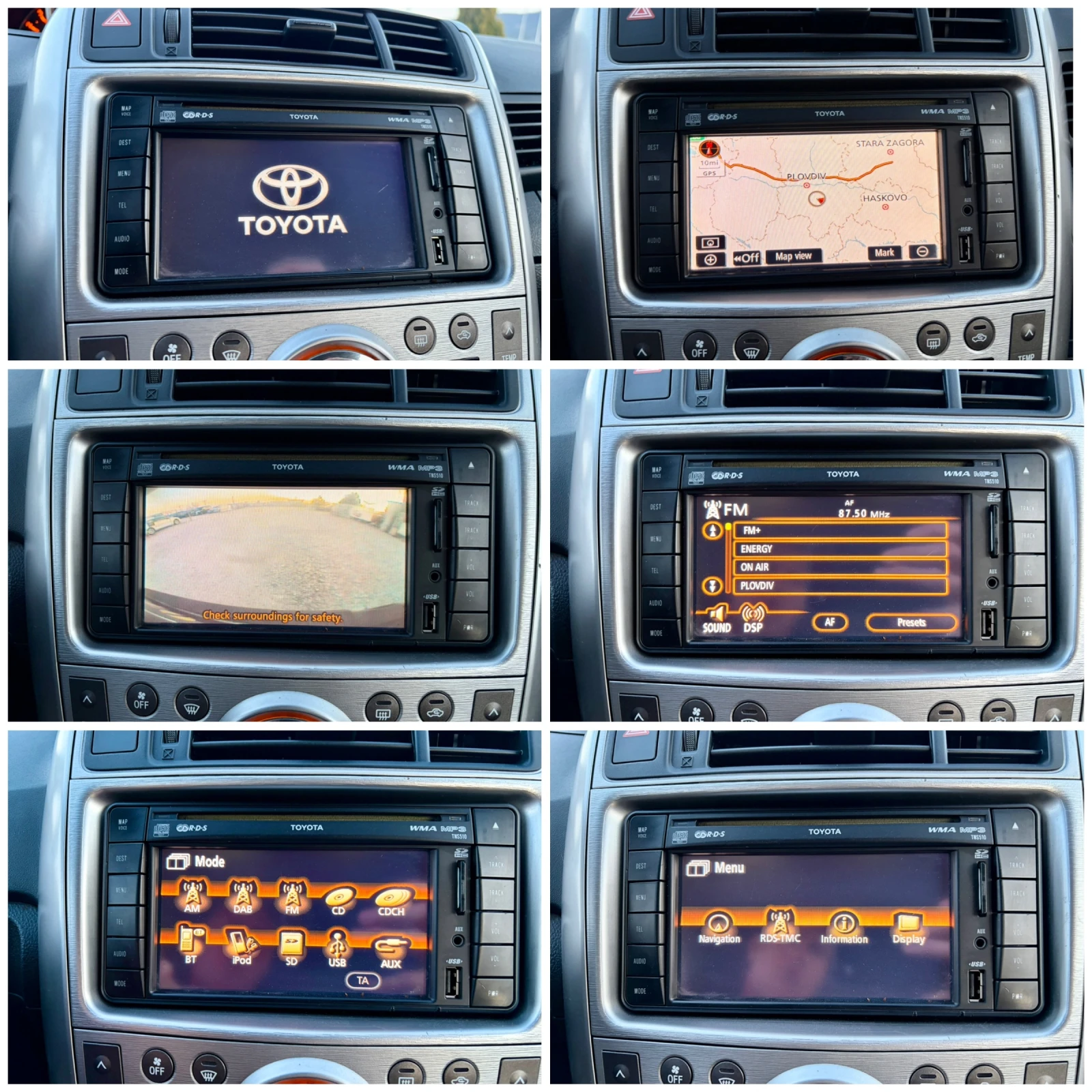 Toyota Verso 2.0D-4D NAVI CAMERA, снимка 15 - Автомобили и джипове - 53837624