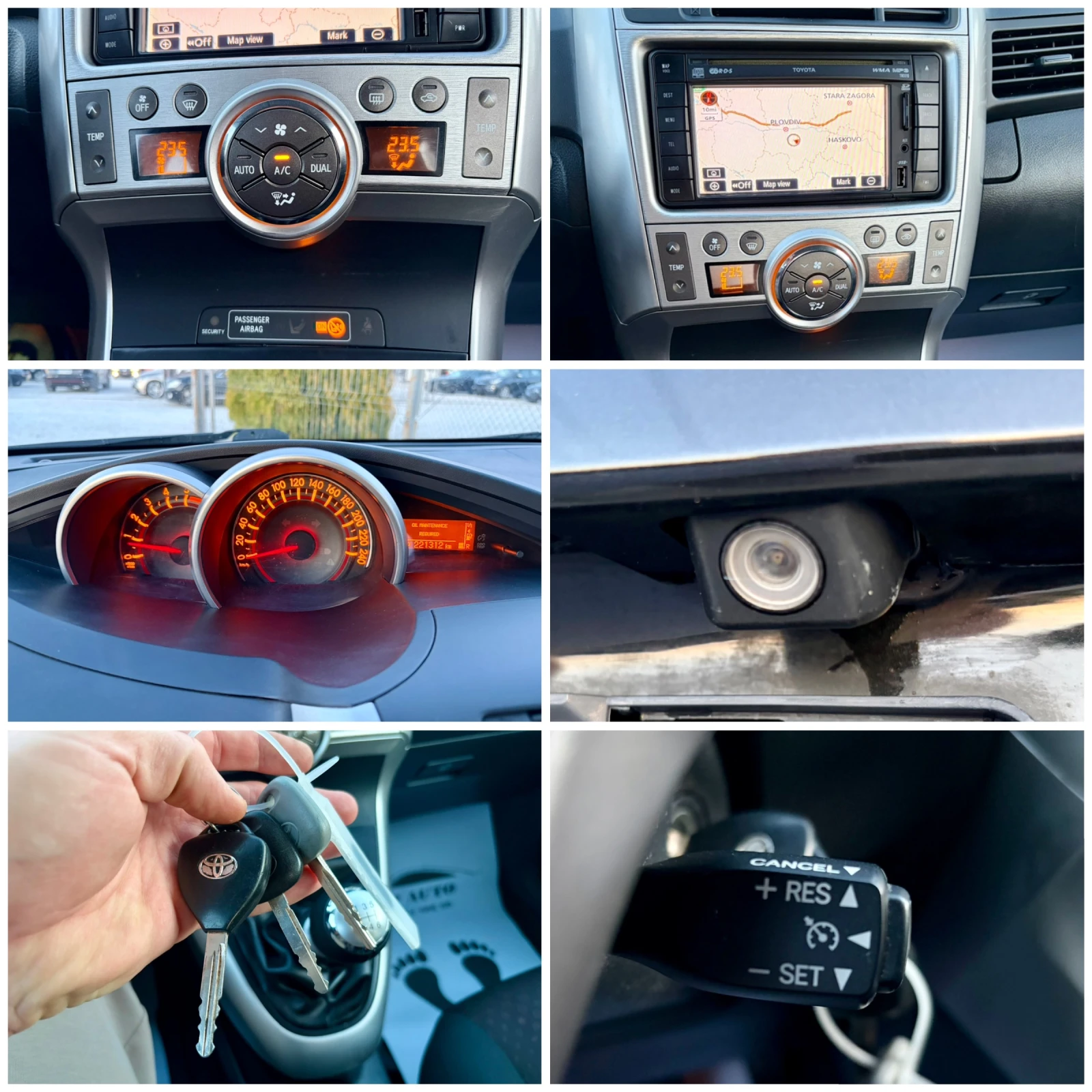 Toyota Verso 2.0D-4D NAVI CAMERA, снимка 16 - Автомобили и джипове - 53837624