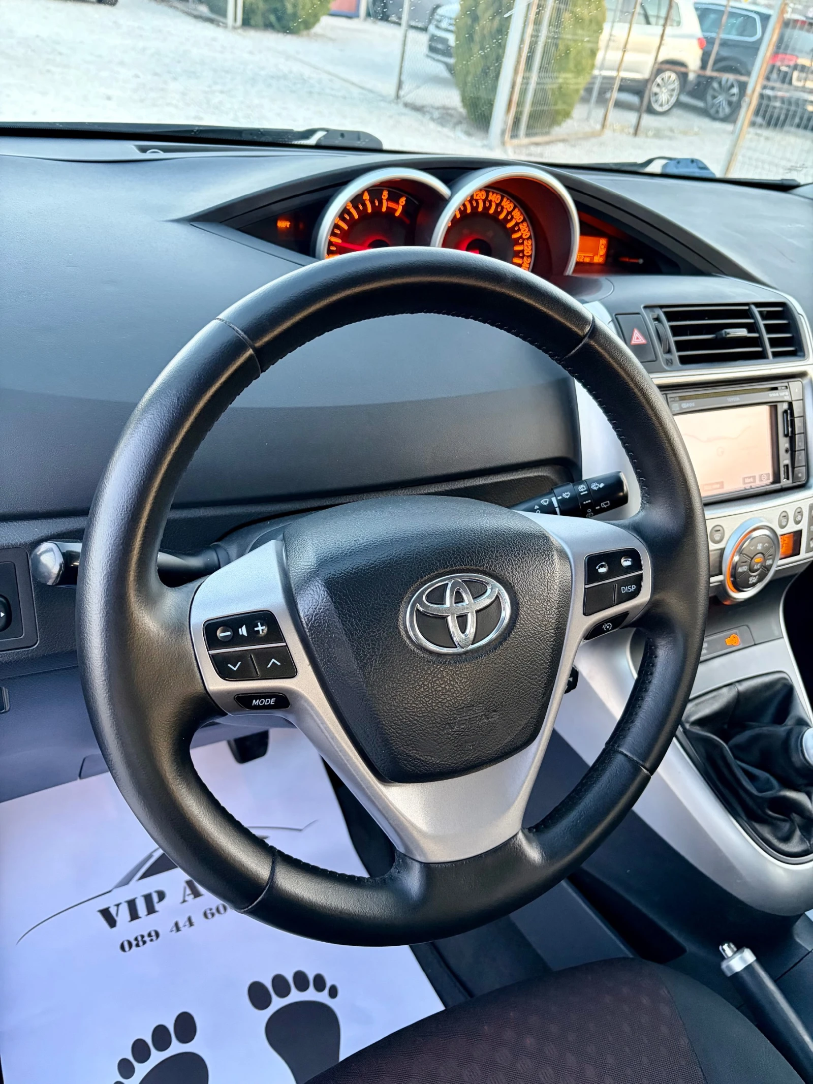 Toyota Verso 2.0D-4D NAVI CAMERA, снимка 12 - Автомобили и джипове - 53837624