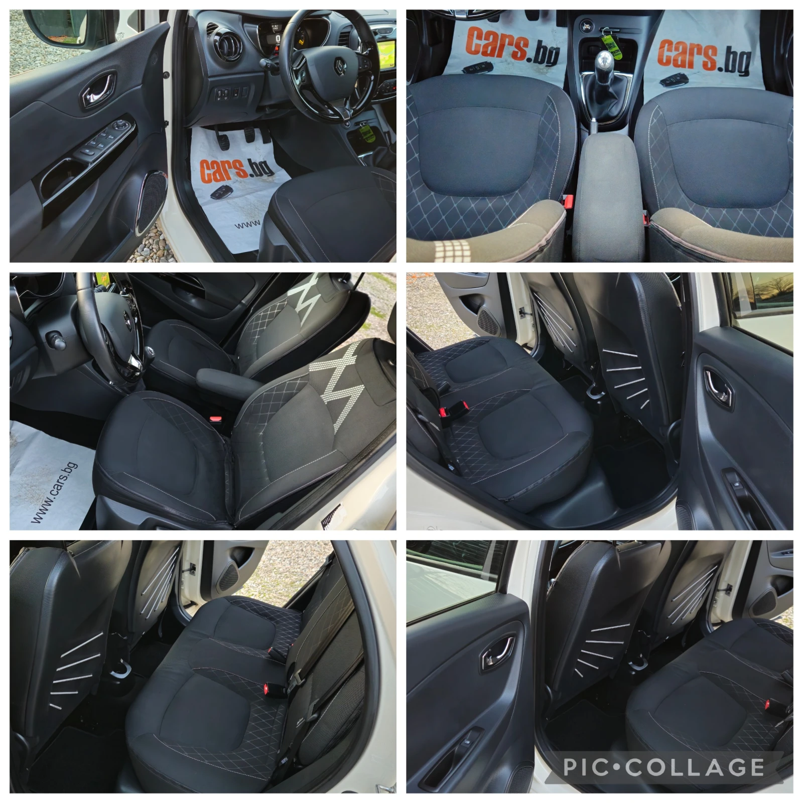 Renault Captur 1.5DCi-90��* 2015�* LED* ���������* ��� ���������* | Mobile.bg � ����������� 13