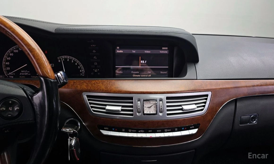 Mercedes-Benz S 350 L* V6* ШИБИДАХ* КОЖА* ПОДГРЕВ* КАМЕРА* , снимка 11 - Автомобили и джипове - 54101667