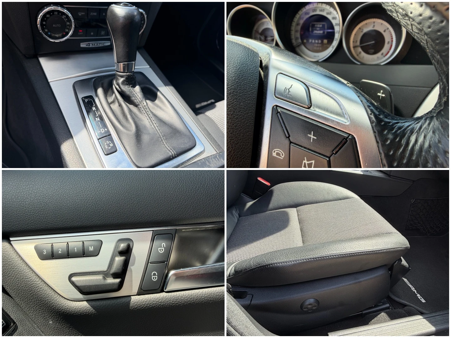 Mercedes-Benz C 300 CDI 4MATIC AMG FULL EXTRAS, снимка 16 - Автомобили и джипове - 54160490