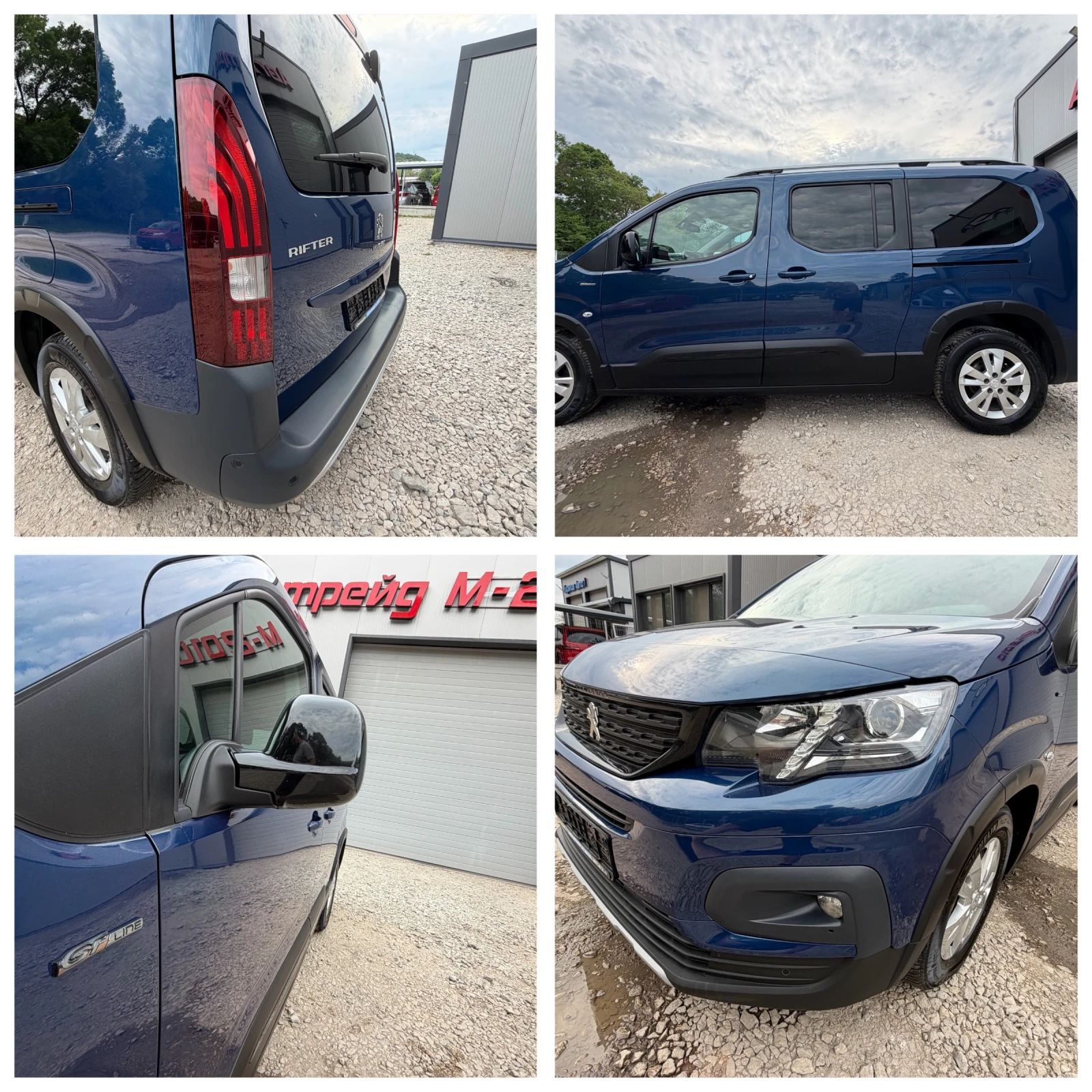 Peugeot Partner 1.5HDI* GT-Line* FACE* EAT8* FULL, снимка 15 - Автомобили и джипове - 54461889