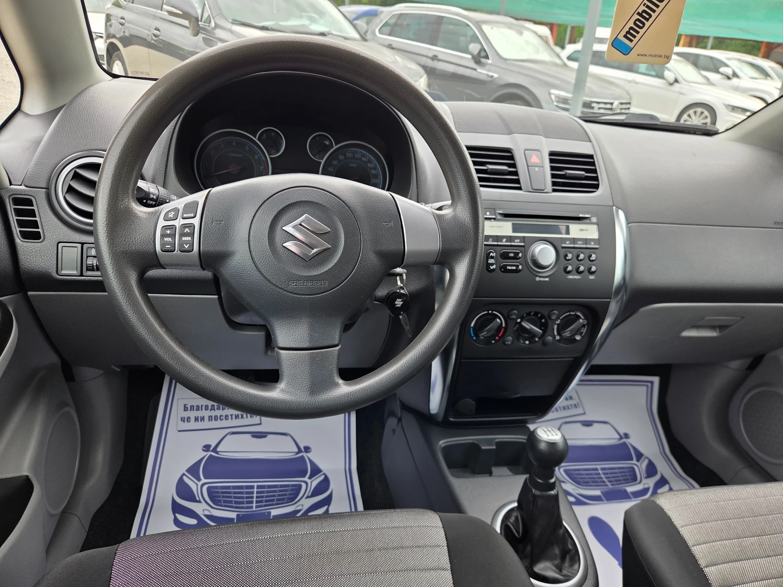Suzuki SX4 1.6i 120k.c Швейцария 4WD  , снимка 8 - Автомобили и джипове - 54881876