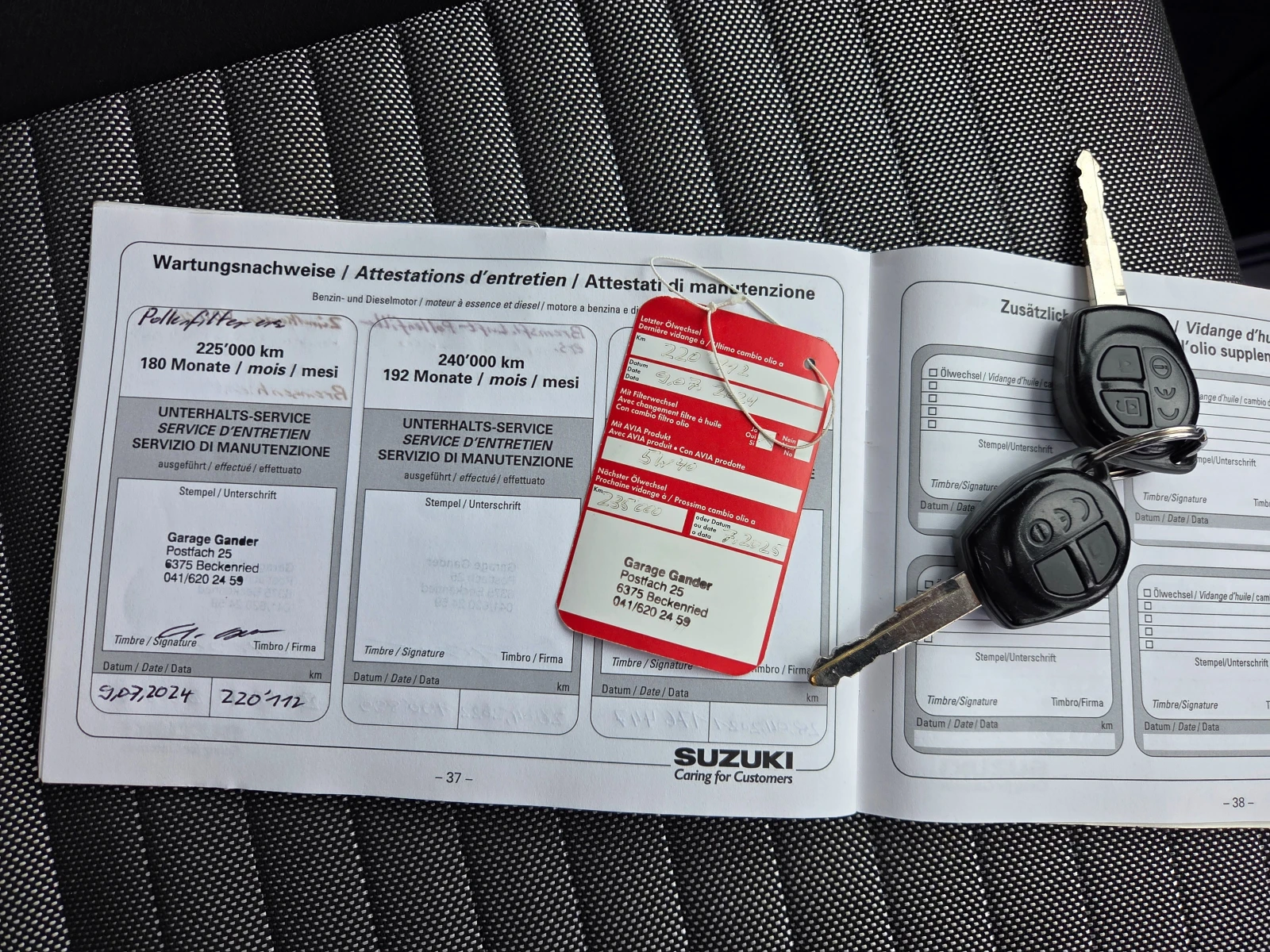 Suzuki SX4 1.6i 120k.c Швейцария 4WD  , снимка 13 - Автомобили и джипове - 54881876