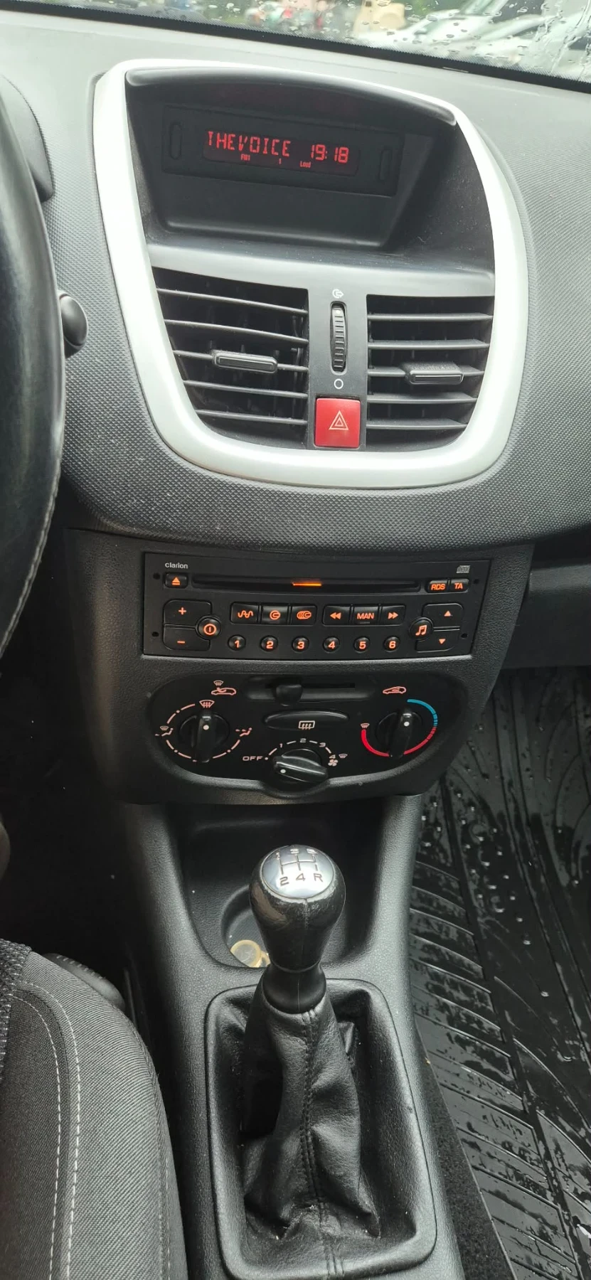 Peugeot 206, снимка 3 - Автомобили и джипове - 55095683