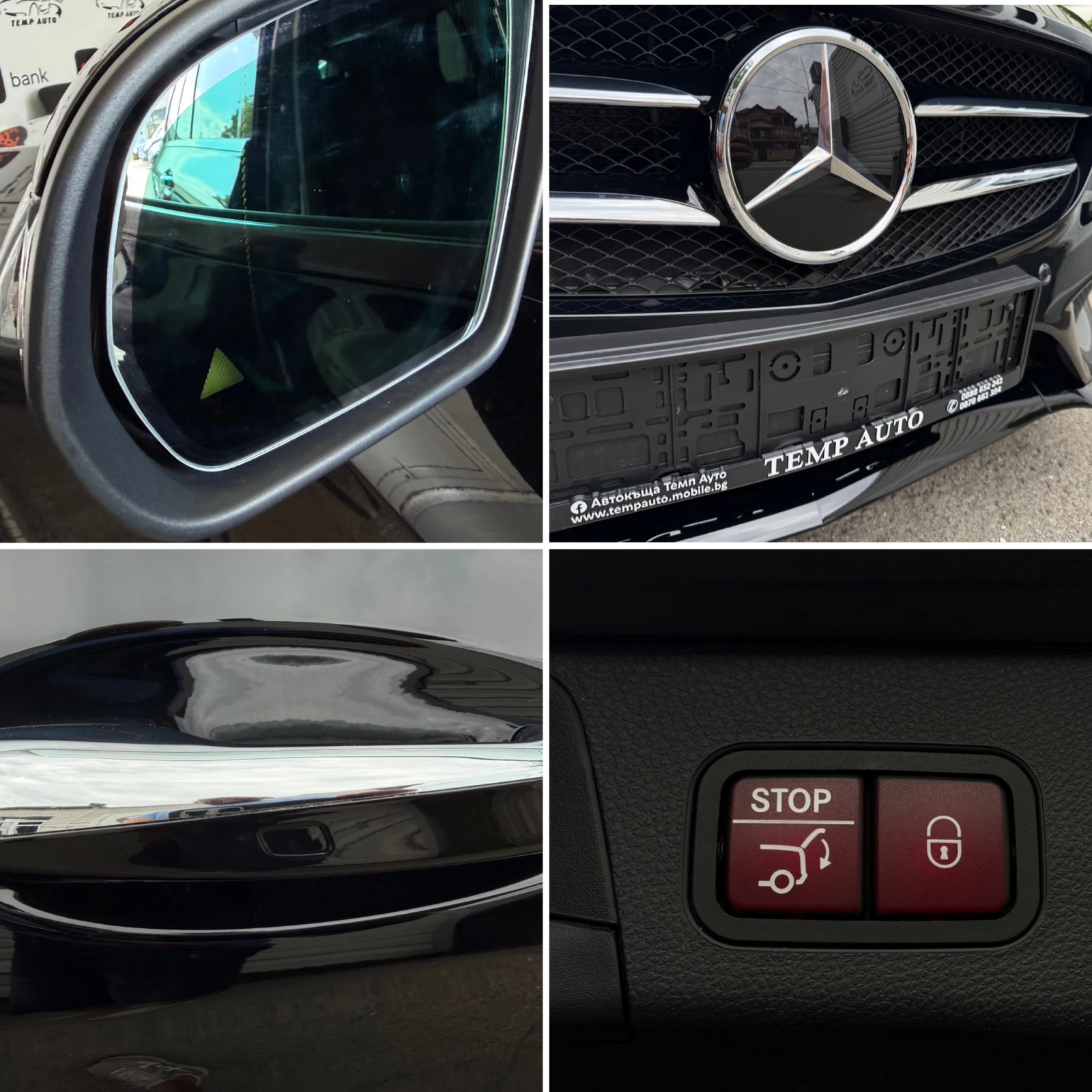 Mercedes-Benz C 220 D* 4Matic* AMG* ПЪЛНА СЕРВИЗНА ИСТОРИЯ В МЕРЦЕДЕС, снимка 7 - Автомобили и джипове - 55155207