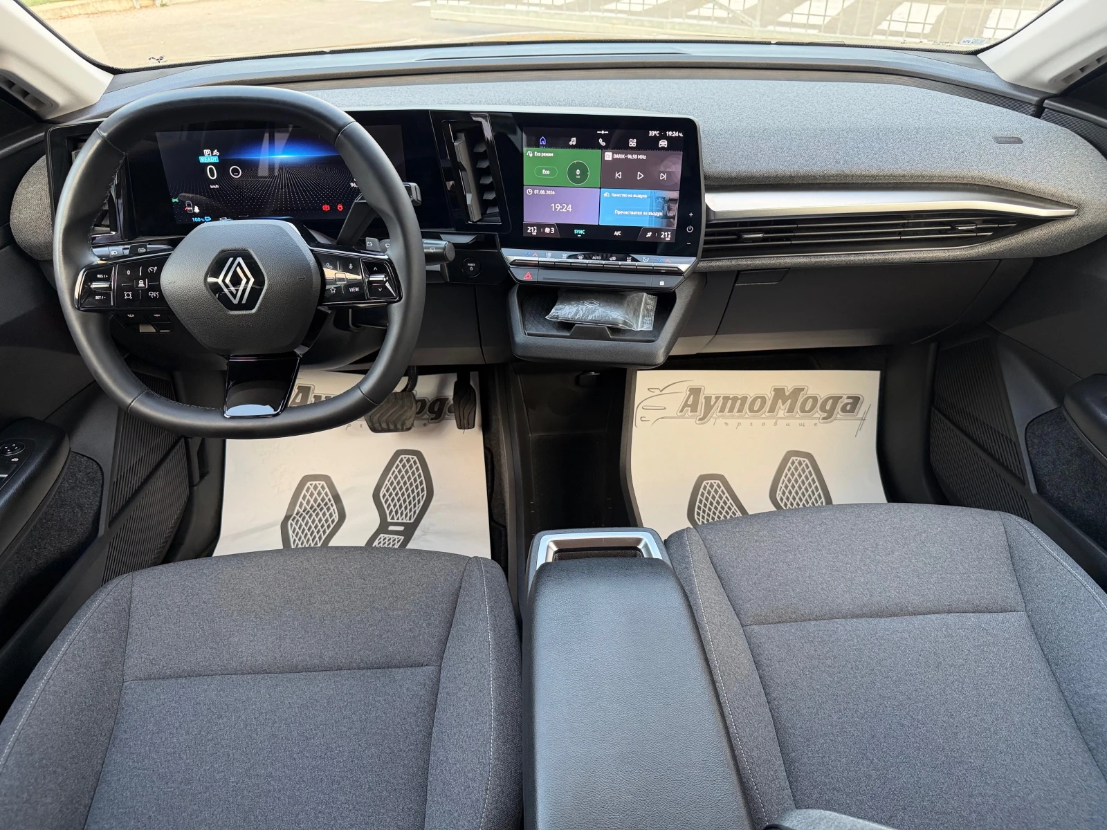 Renault Megane E-TECH EV-60, снимка 7 - Автомобили и джипове - 55593118