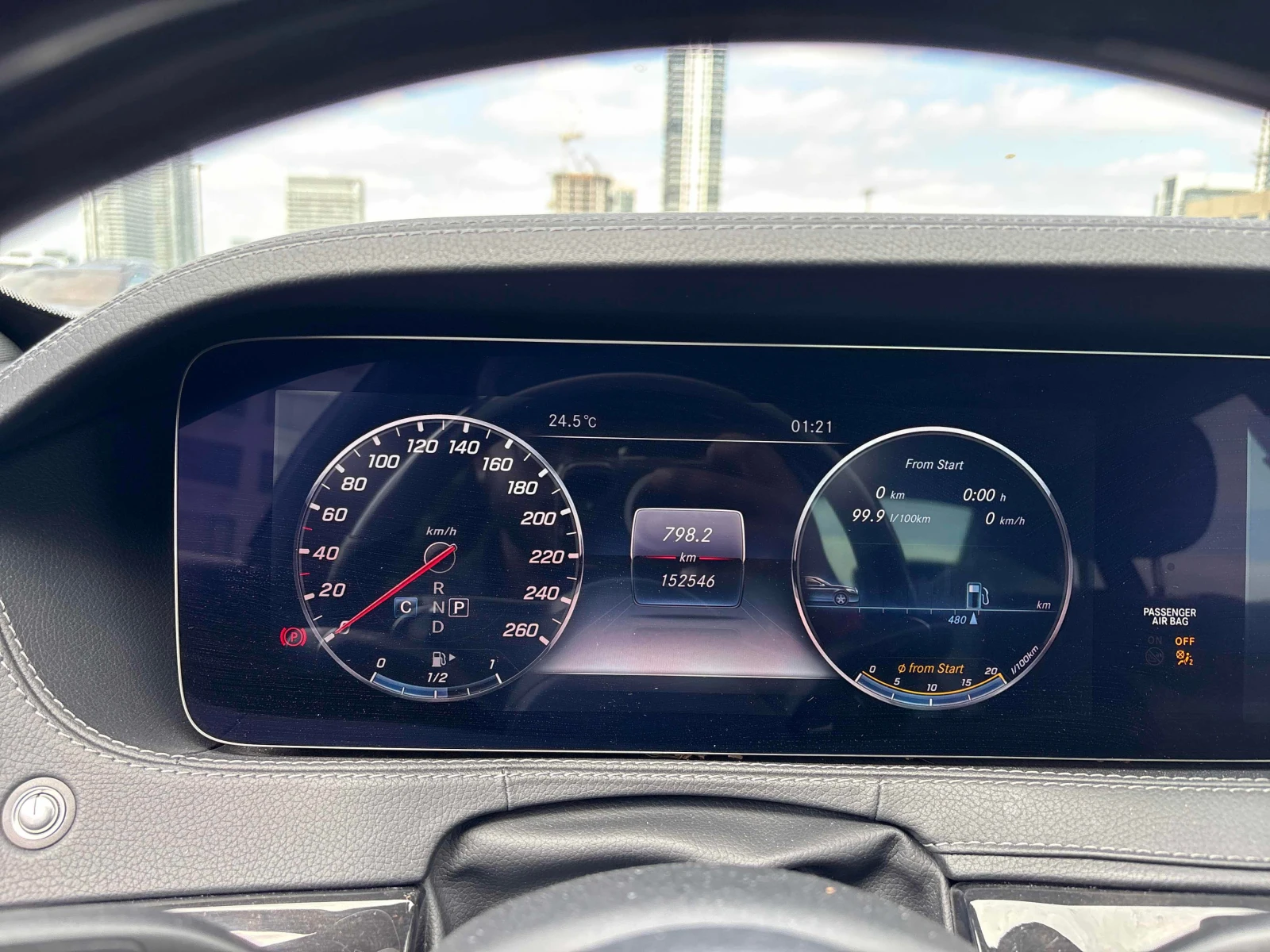 Mercedes-Benz S 560 * CARFAX * , снимка 8 - Автомобили и джипове - 56131963