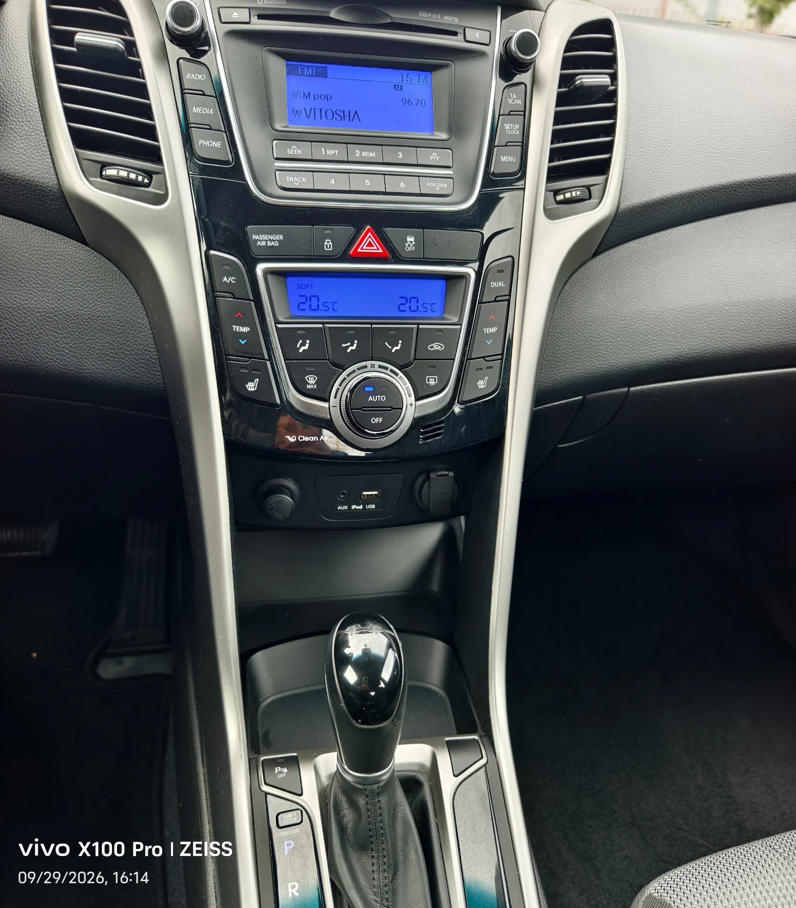 Hyundai I30 1.6CRDi Swiss Aut. | Mobile.bg � ����������� 15