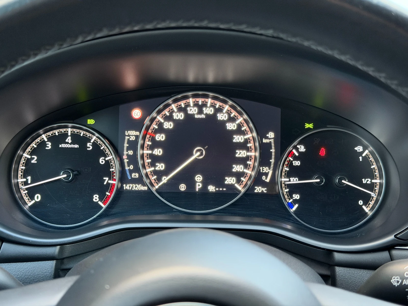 Mazda 3 2.0i M-Hybrid, снимка 13 - Автомобили и джипове - 56416035