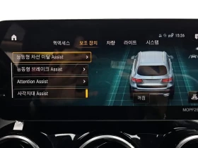 Mercedes-Benz GLC 220 D 4Matic, снимка 16