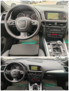 Audi Q5 2.0TDI-170к.с/4x4/НАВИГАЦИЯ/ПАНОРАМА/S-LINE!!! , снимка 9