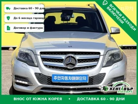 Mercedes-Benz GLK AMG LINE\PANORAMA\TOP CENA, снимка 1