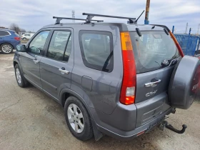 Honda Cr-v 2, 0i, AVTOMATIK, КОЖА, снимка 5