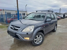 Honda Cr-v 2, 0i, AVTOMATIK, КОЖА, снимка 3