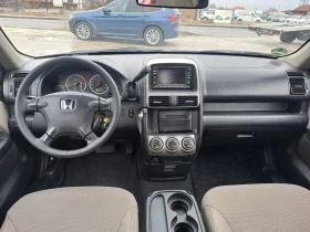 Honda Cr-v 2, 0i, AVTOMATIK, КОЖА, снимка 11