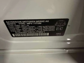 BMW X5 * xDrive50i * CARFAX * БЕЗ ПЪРВОНАЧАЛНА ВНОСКА - 19890 € / 38901.46 лв. - 16149606 12