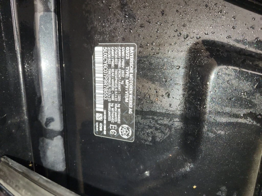 BMW X6 * XDRIVE40I * CARFAX * ��� ������������ ������ | Mobile.bg � ����������� 16