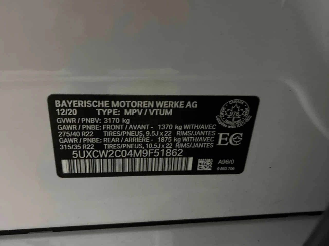 BMW X7 * xDrive40i * CARFAX * HARMAN * 7 МЕСТА* ОБДУХВАНЕ, снимка 10 - Автомобили и джипове - 54044472