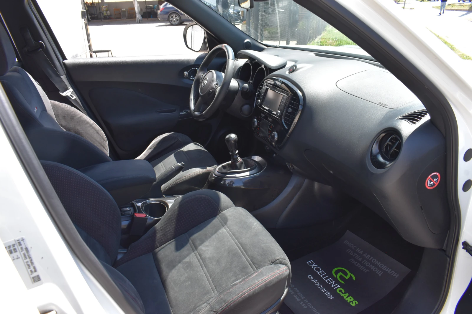 Nissan Juke 1.6GT* NISMO, снимка 12 - Автомобили и джипове - 54482883