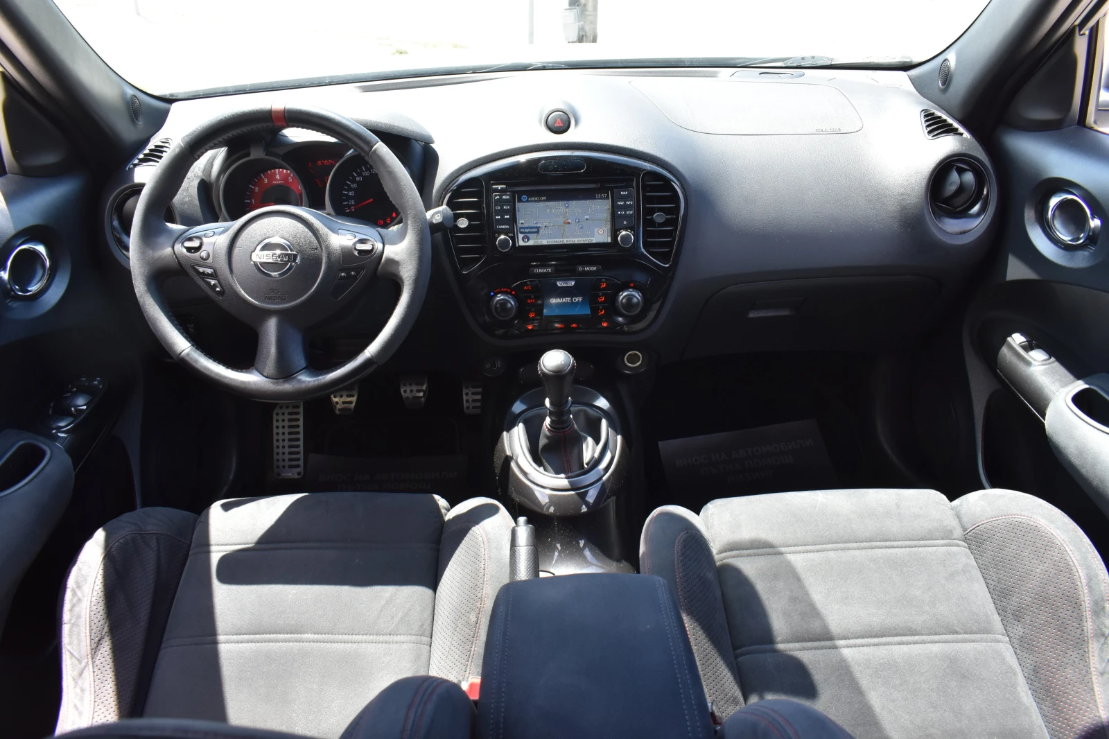 Nissan Juke 1.6GT* NISMO, снимка 13 - Автомобили и джипове - 54482883