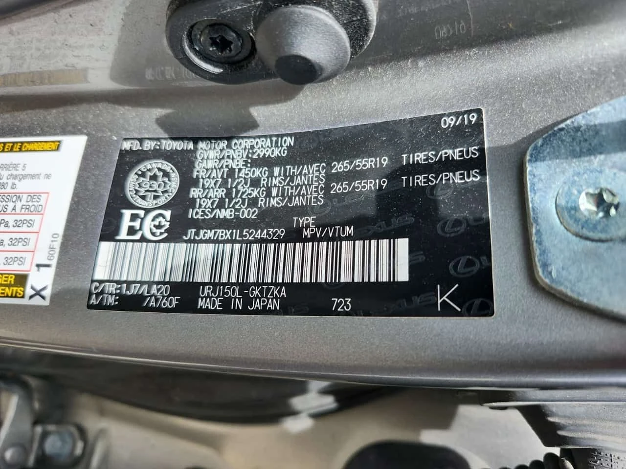 Lexus GX * 460 * , снимка 17 - Автомобили и джипове - 54942659