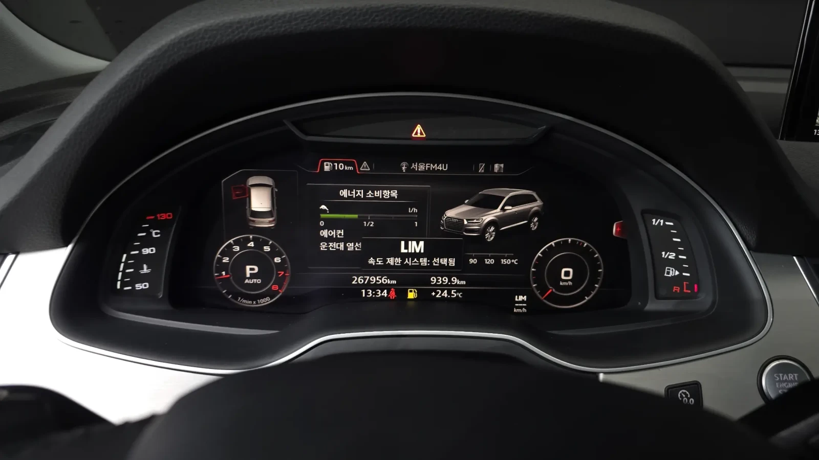 Audi Q7 45 TFSI QUATTRO| PANORAMA| ПОДГРЕВИ| NAVI| PARKTRO, снимка 6 - Автомобили и джипове - 55350448