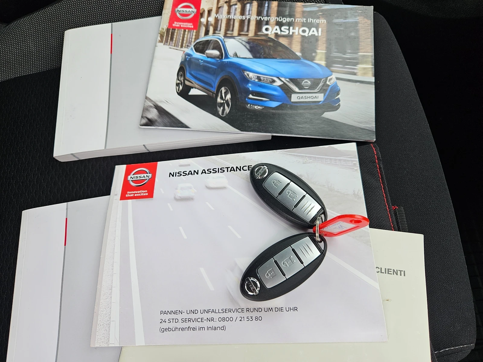 Nissan Qashqai TEKNA, снимка 11 - Автомобили и джипове - 55791954