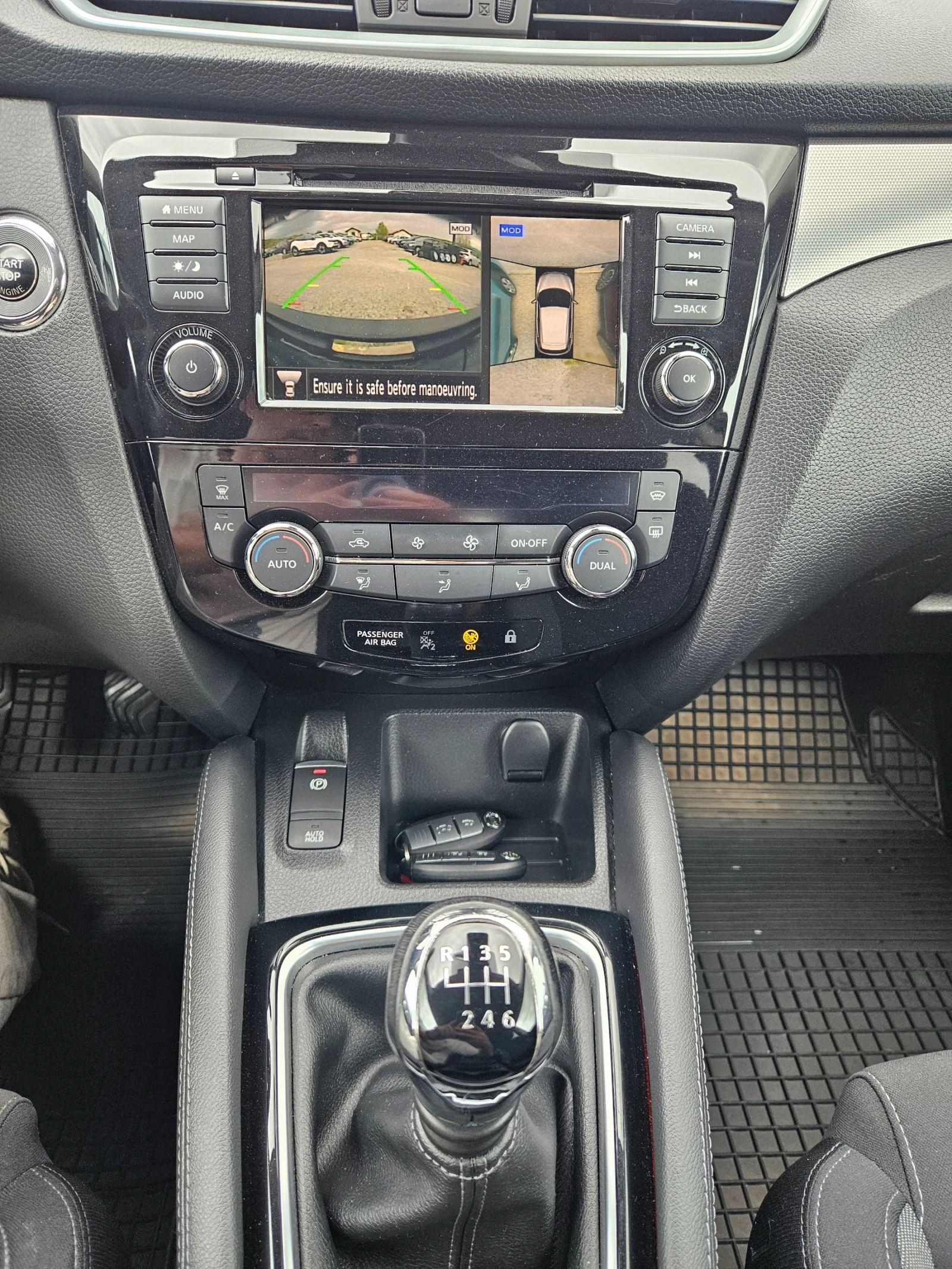 Nissan Qashqai TEKNA, снимка 10 - Автомобили и джипове - 55791954